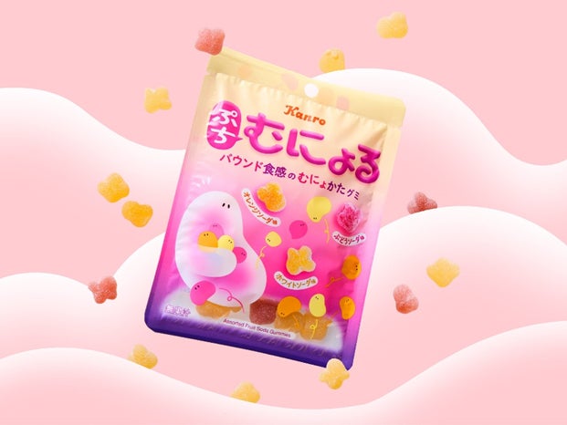 ファミマ、むにょかたハードグミが小粒化「ぷちむにょるグミ」登場