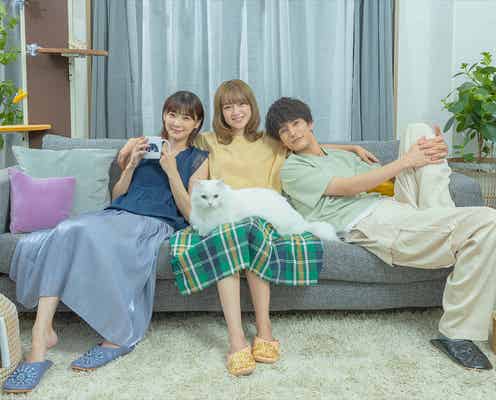安達祐実・倉科カナ・渡邊圭祐が猫好きな主人公に「三日月とネコ」実写映画化