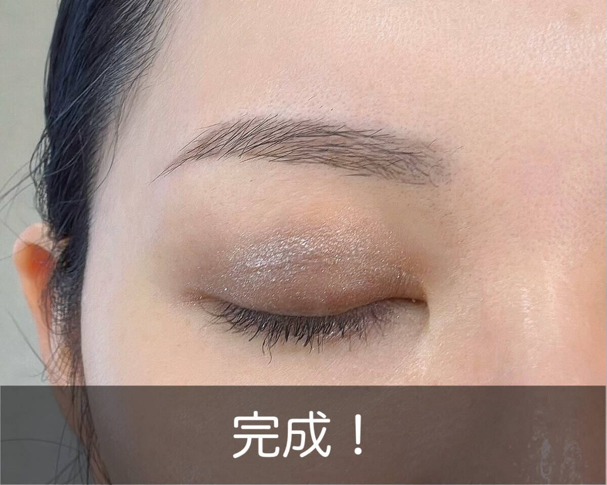 眉を整えた完成画像