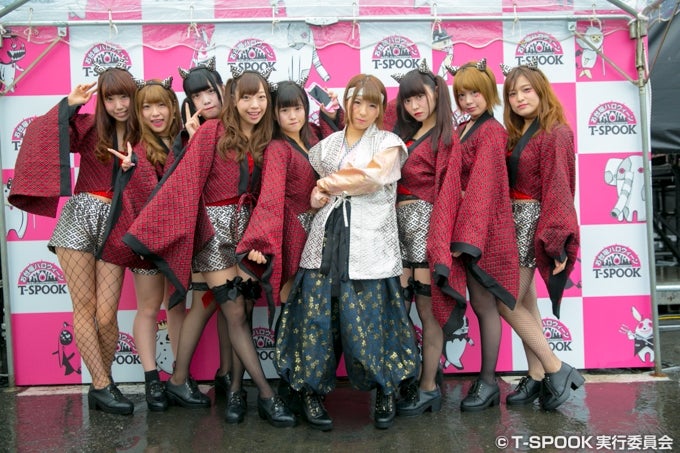 （C）T-SPOOK実行委員会