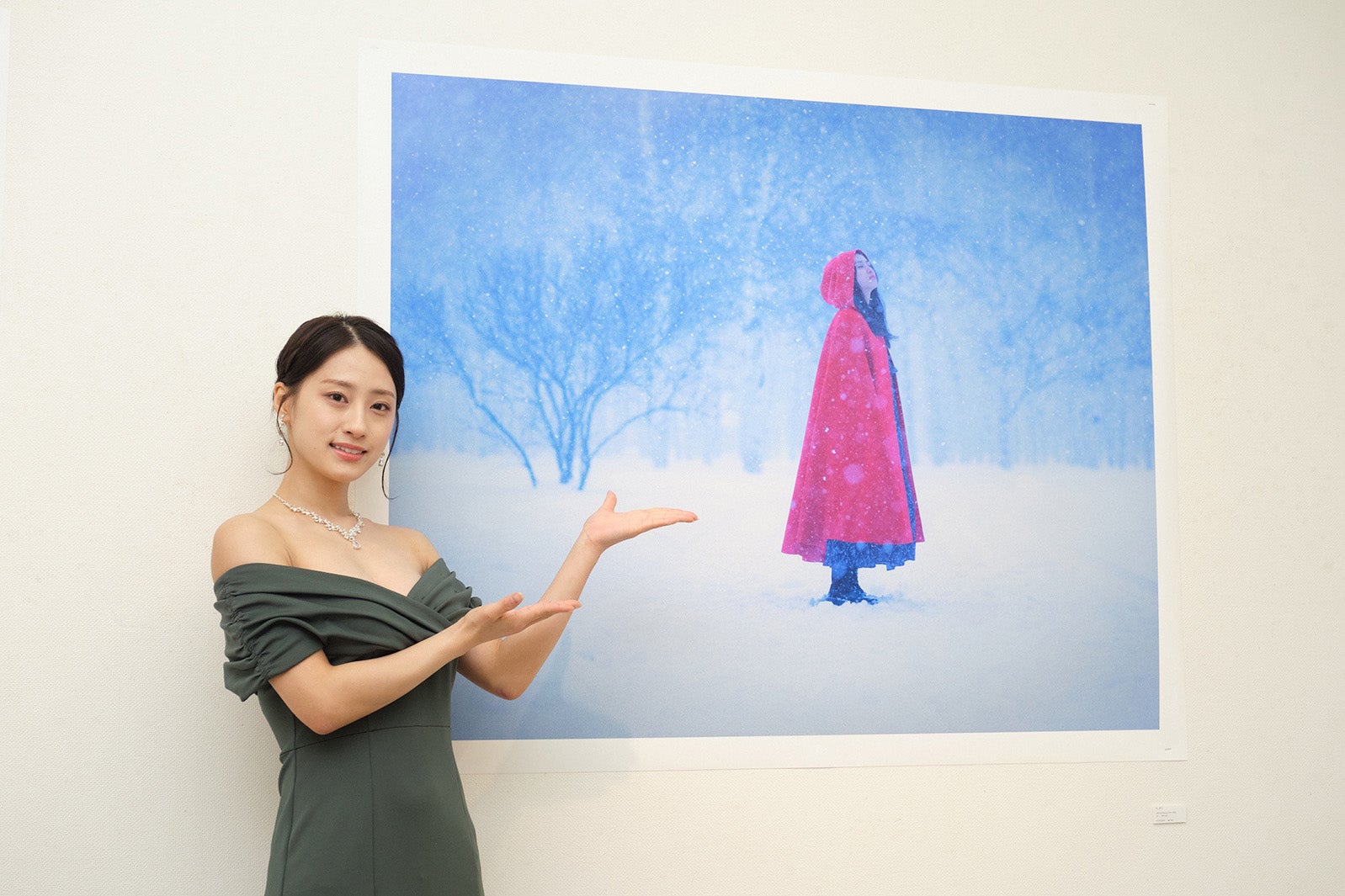 「ふてほど」で話題の澄田綾乃、真冬の北海道撮影でハプニング明かす「無事戻って来れてよかった」