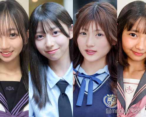 【中間速報】“日本一かわいい中学一年生”決める「中一ミスコン2025」暫定上位4人を発表