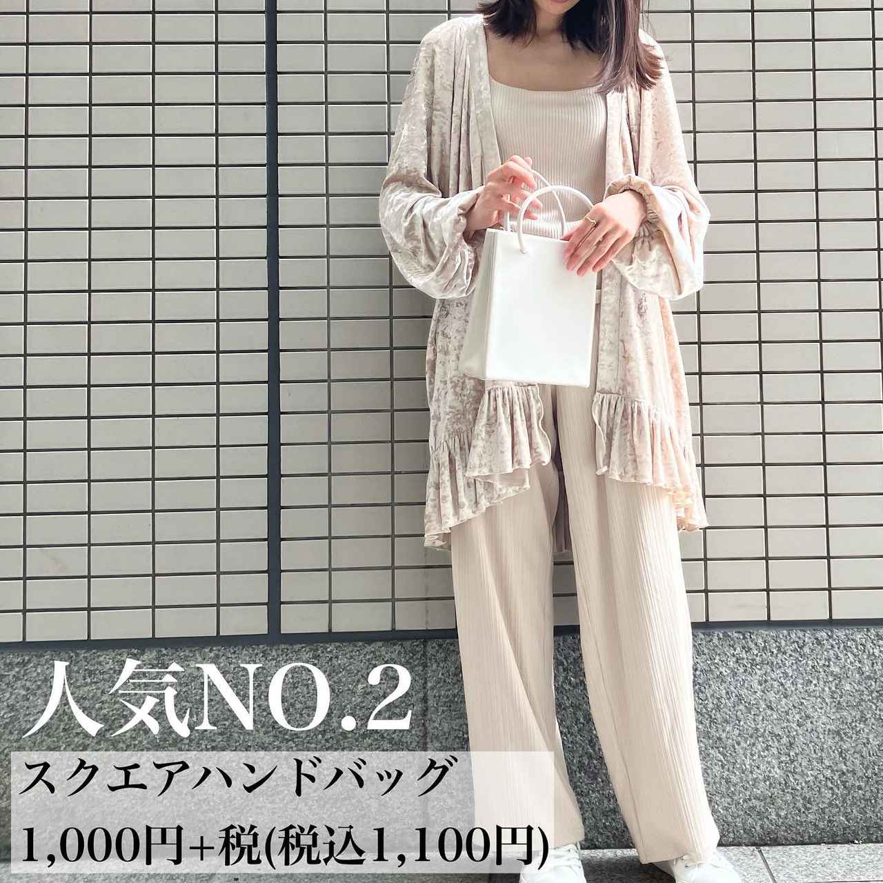 画像2: