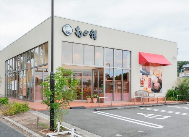 【大阪】知らなきゃ損!?