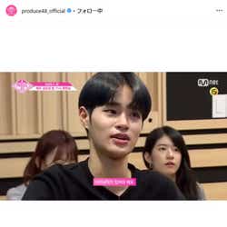 モデルプレス - 「PRODUCE48」出演のWanna One“イ・デフィ”とは?宮脇咲良らに直接指導も<プロフィール>