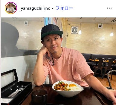 山口達也さんInstagramより
