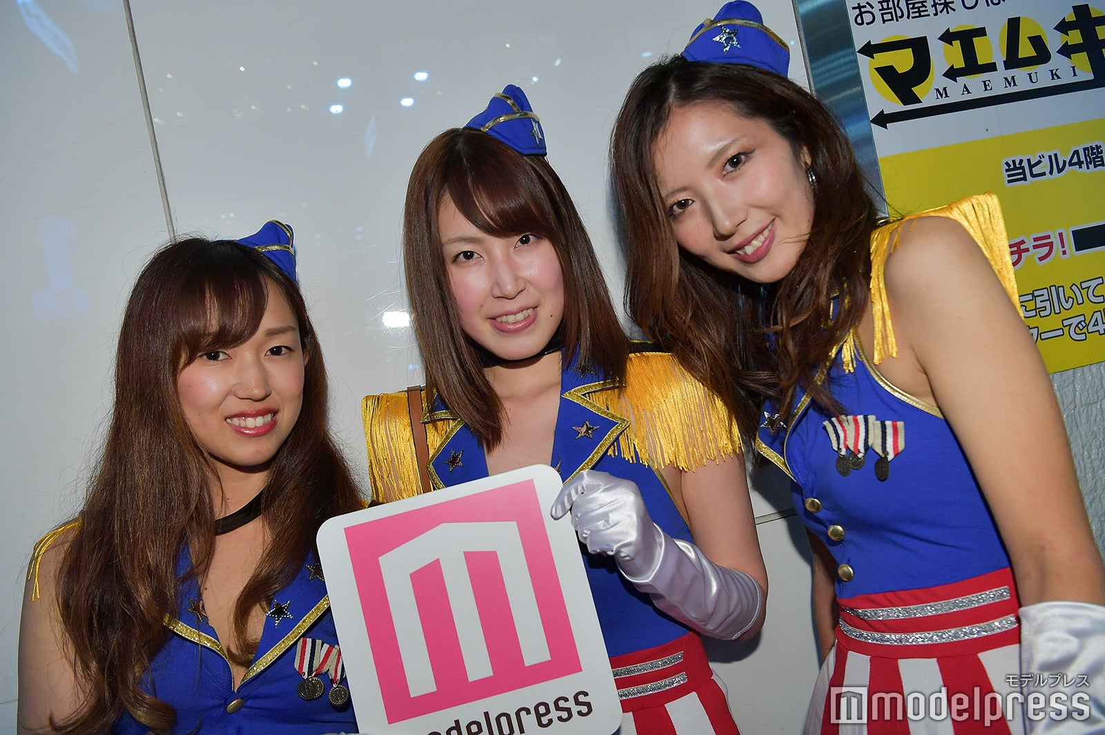 渋谷ハロウィンスナップ／2018年10月27日撮影（C）モデルプレス