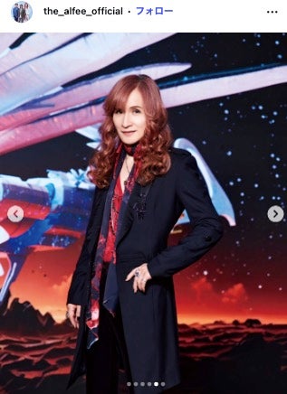 THE ALFEE高見沢俊彦「ファサーしてみました」雰囲気ガラリのストレートヘア公開「二度見した」「サラツヤで羨ましい」と反響