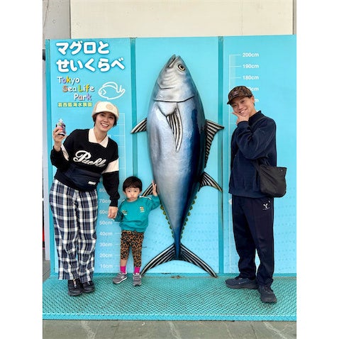 おばたのお兄さん、39.5度高熱から急回復した2歳息子＆妻・山崎夕貴アナと葛西臨海公園へ