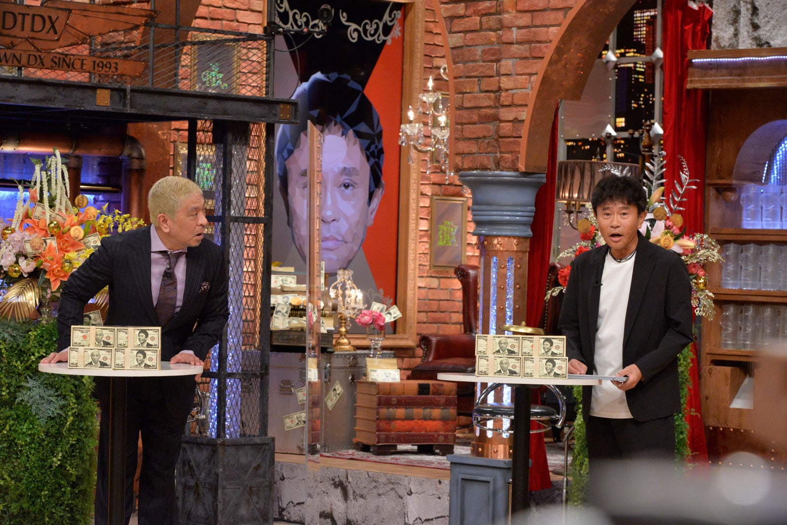 ダウンタウン（C）読売テレビ