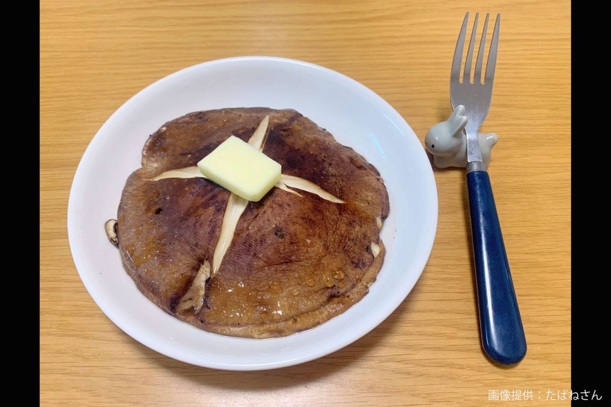 しいたけケーキ