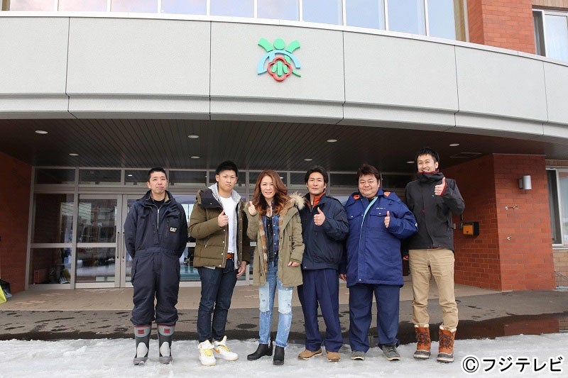 大黒摩季（C）フジテレビ