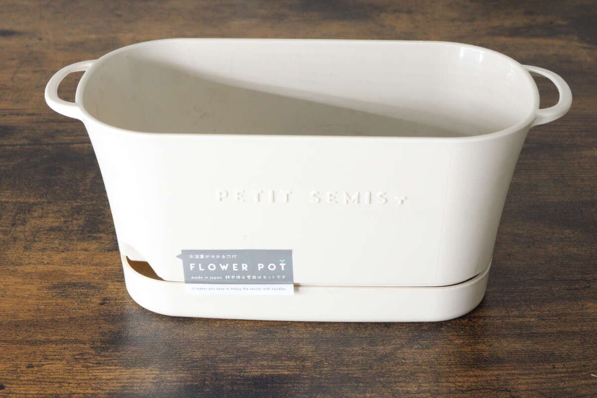 ダイソー バスケットプランター アイボリー ダイソーのバスケットプランター アイボリーのパッケージ