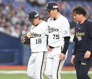 オリックス・宮城が緊急降板 岸田監督「大事を取って」 六回、左腕に違和感