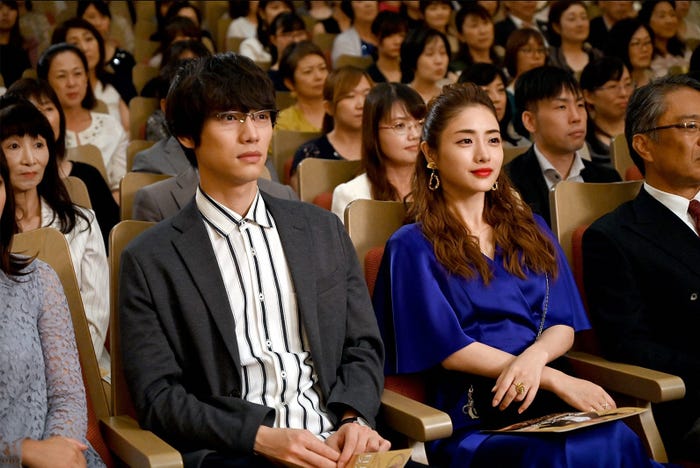 福士蒼汰、石原さとみ/「Heaven?~ご苦楽レストラン~」最終話より(C)TBS