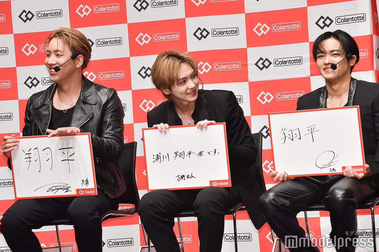 “朝が弱いメンバー”で浦川翔平を選んだ陣、吉野北人、川村壱馬（C）モデルプレス