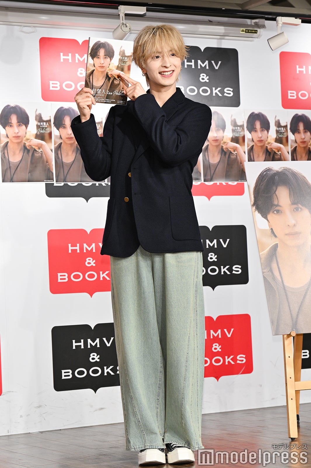 木村慧人（C）モデルプレス