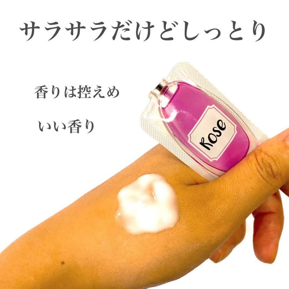 塗る香水5種セット2シート入り