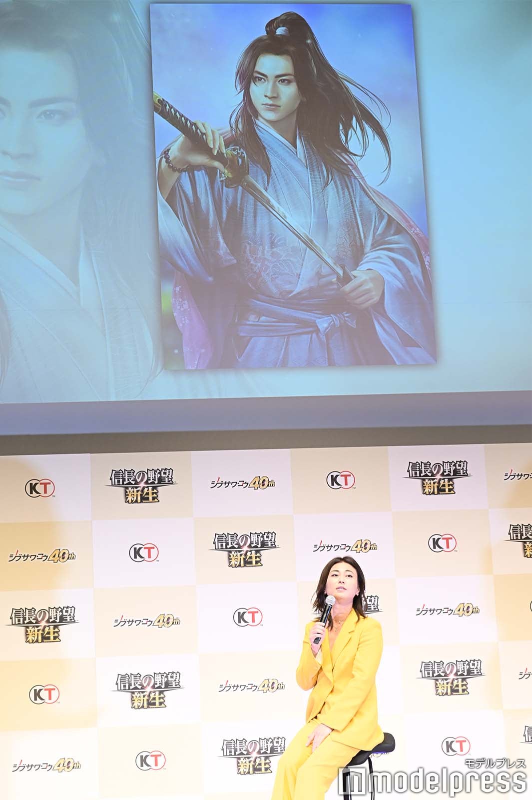 ゲーム内に登場するキャラクターと氷川きよし（C）モデルプレス