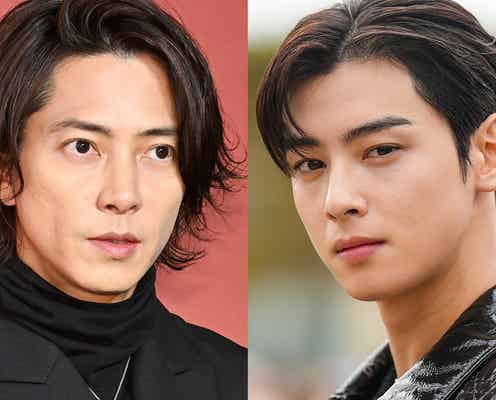 山下智久、チャウヌ単独ファンコンに出演決定 スペシャルコラボを突如発表