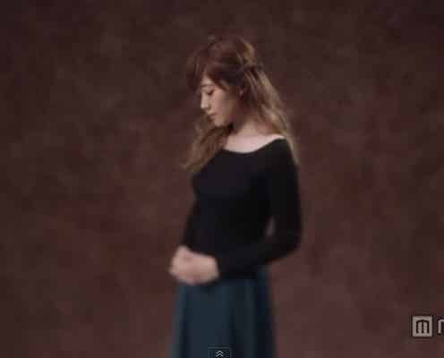 MACO、自身初のMVを公開