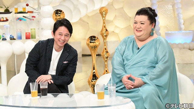 渡辺直美 セレブの整形事情を斬る お尻整形はお金持ってるアピール モデルプレス