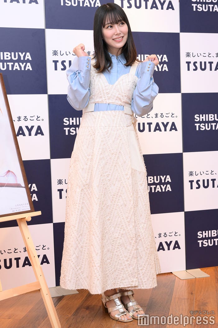 白間美瑠(C)モデルプレス