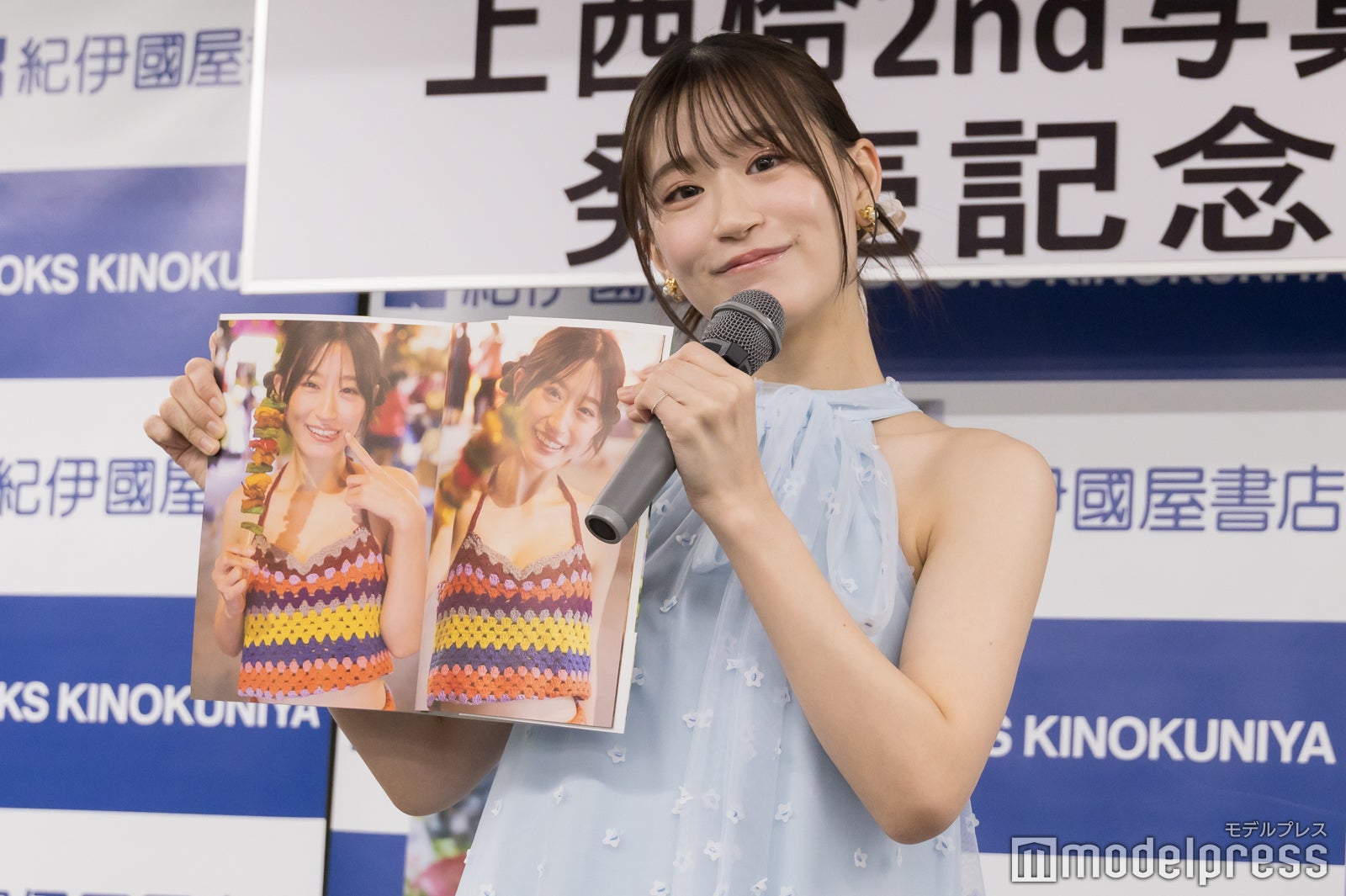 上西怜（C）モデルプレス