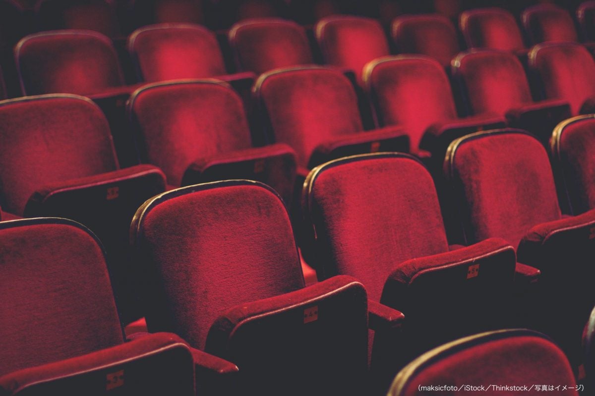 近年の映画館では「最前列の席」が即完売になる理由 そんな使い方があったのか…