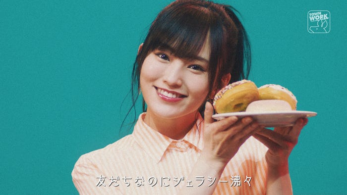 山本彩 (提供画像)