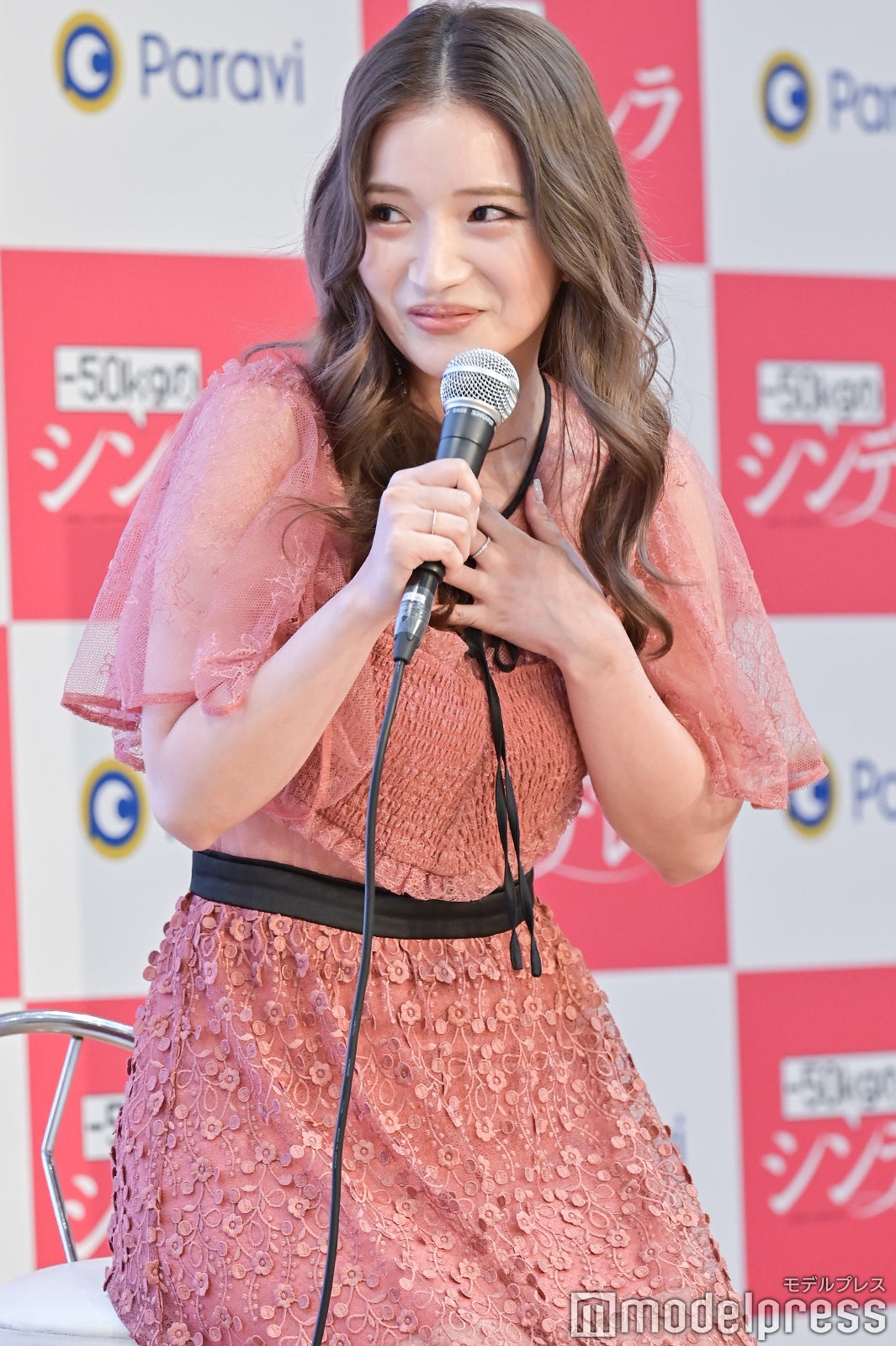 南りほ （C）モデルプレス