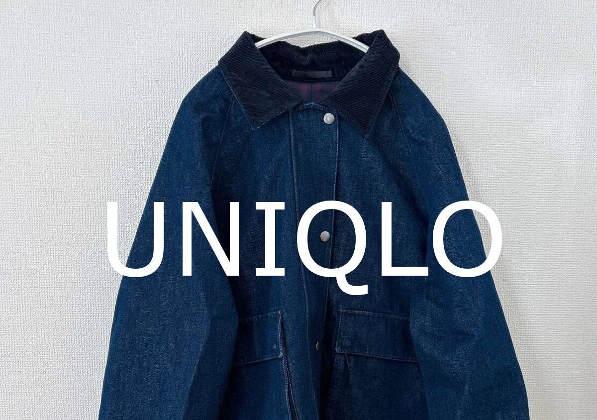 ユニクロの春アウターもう値下げしてるから買うの迷ってる暇ないよ～！早い者勝ちアイテム5選