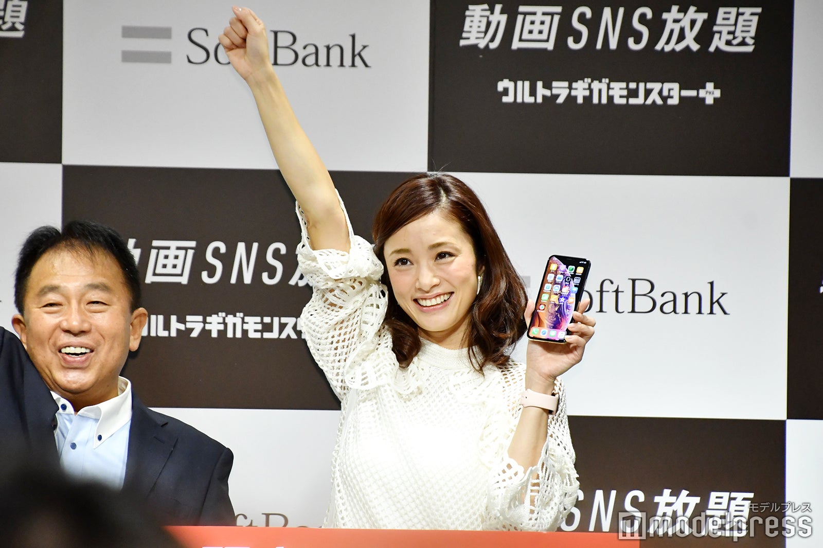 上戸彩（C）モデルプレス