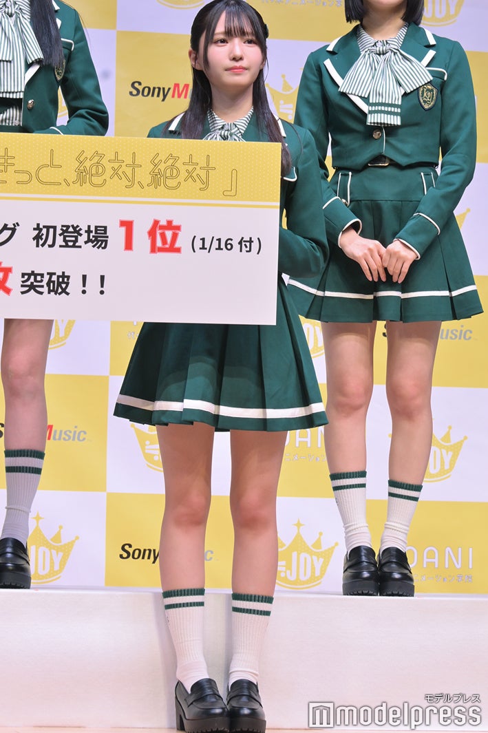 市原愛弓（C）モデルプレス