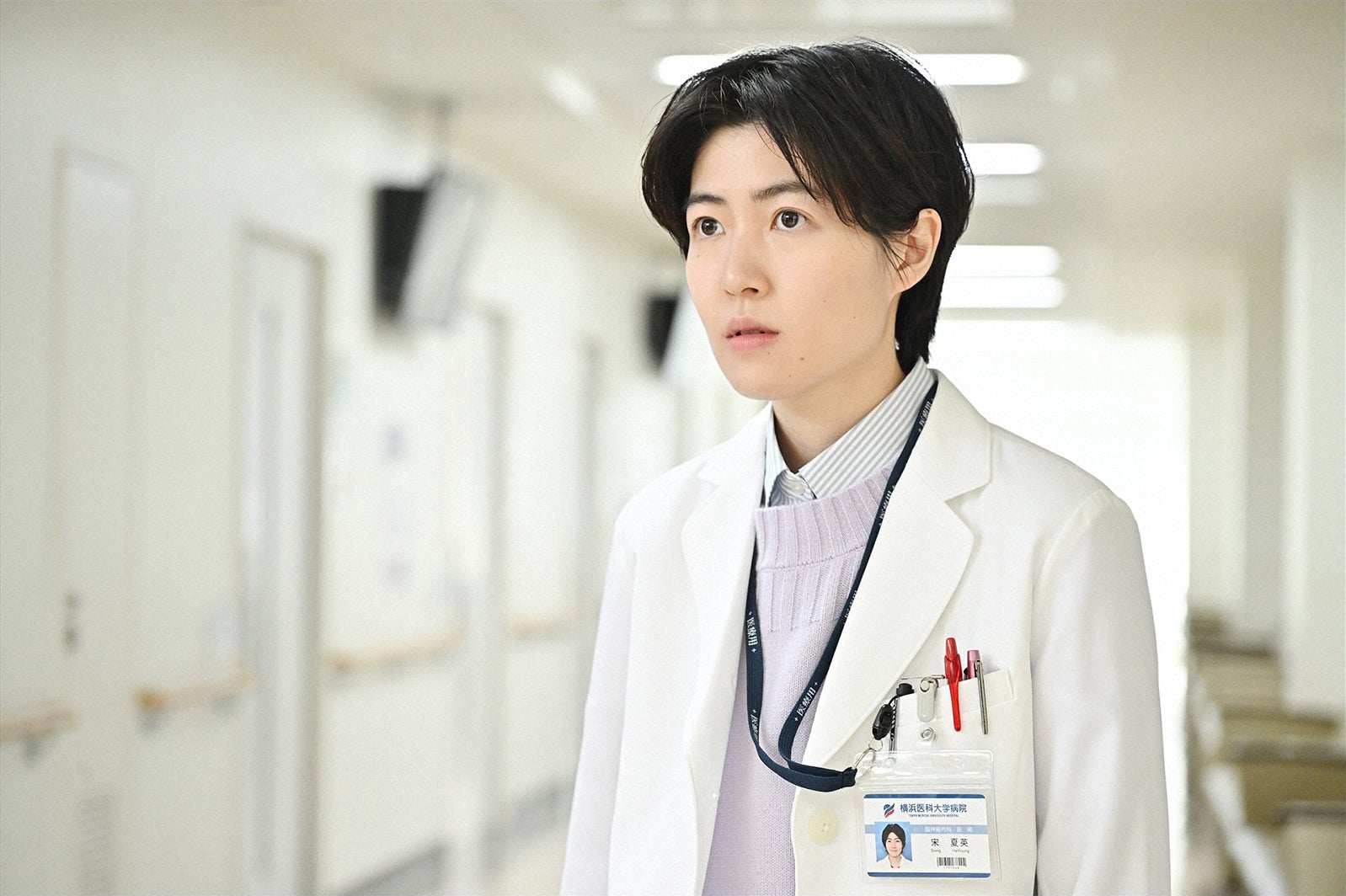 シム・ウンギョン／ 「100万回 言えばよかった」第2話より（C）TBS