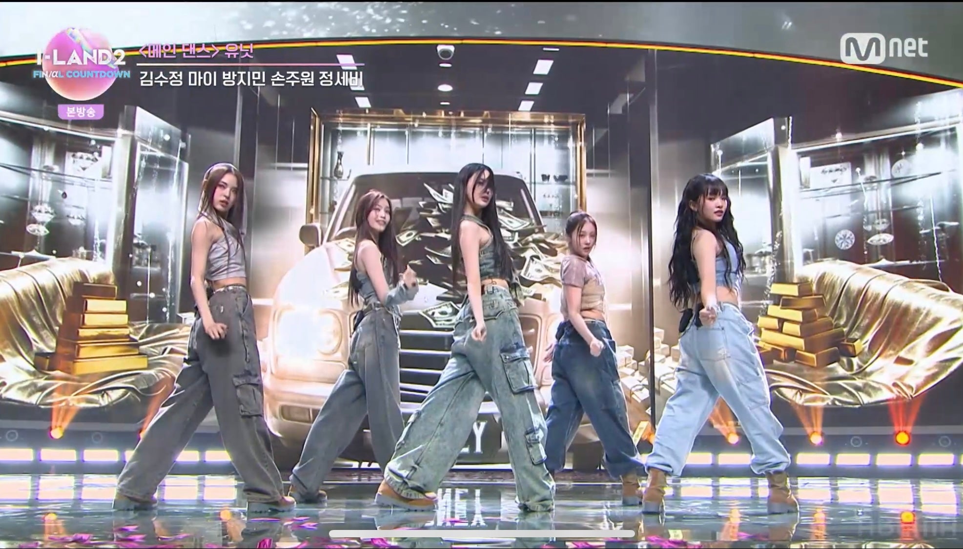 「I-LAND2」第9話より（C） CJ ENM Co., Ltd, All Rights Reserved