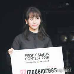 日本一の新入生を決めるミスコン「FRESH CAMPUS CONTEST 2018」モデルプレス賞・山中陽菜さん（C）モデルプレス