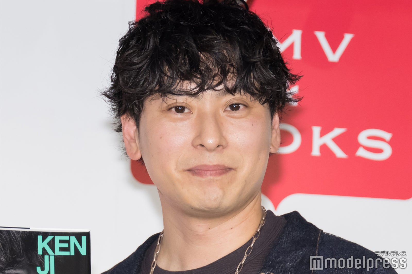 三代目JSB山下健二郎、実家の愛犬との別れを報告「虹の橋を渡り