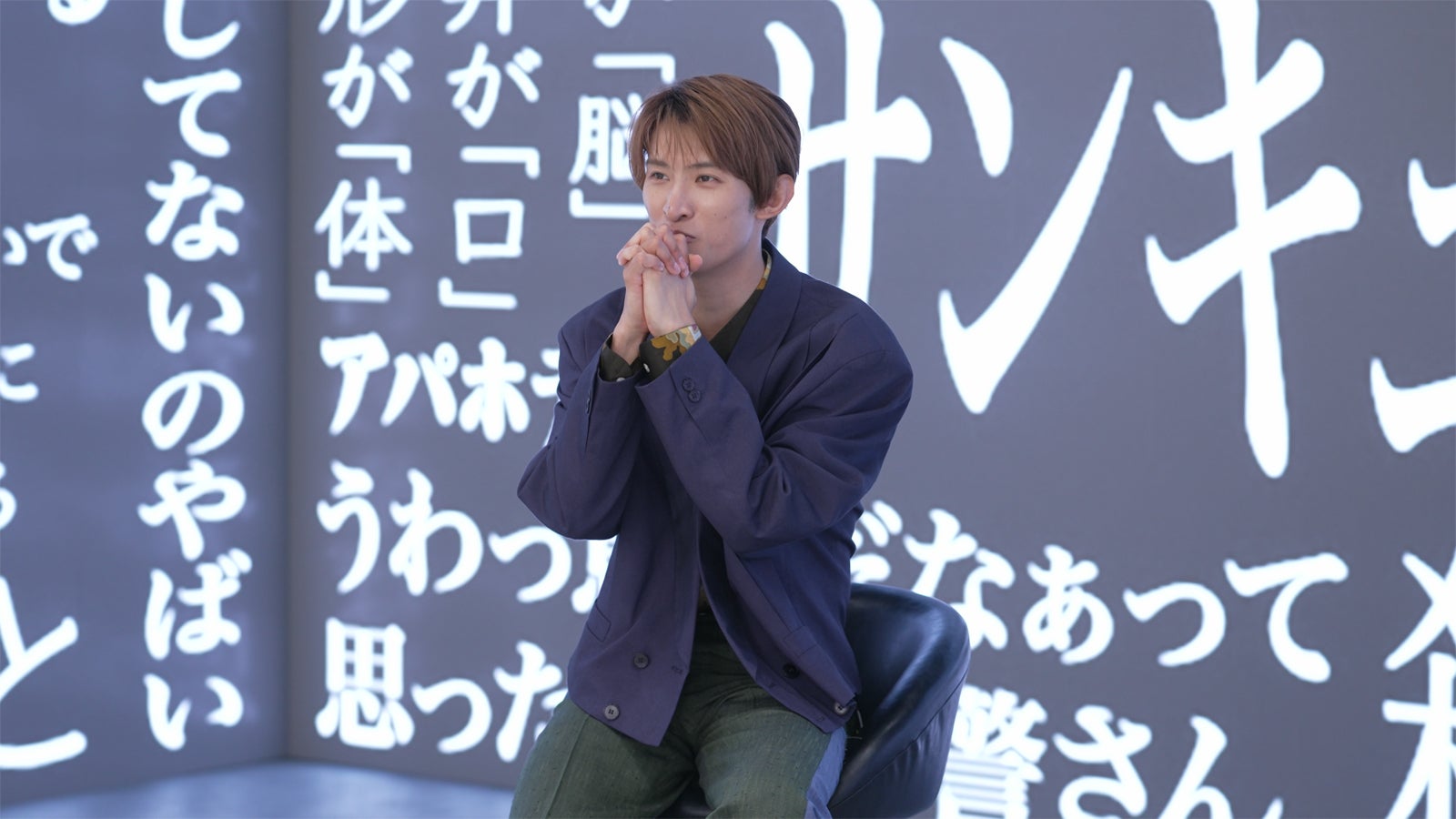 向井康二（C）テレビ東京