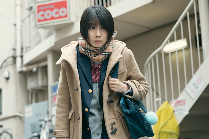 松本穂香「95」第1話より(C)「95」製作委員会