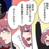 別れた方がいい 酔った彼氏にドン引きしたときに考えたいこと モデルプレス 別れた方がいい 酔った彼氏にドン引きしたときに考えたいこと モデルプレス