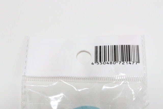 ダイソー マルチかっさ パッケージ JANコード ダイソー マルチかっさ パッケージ JANコード