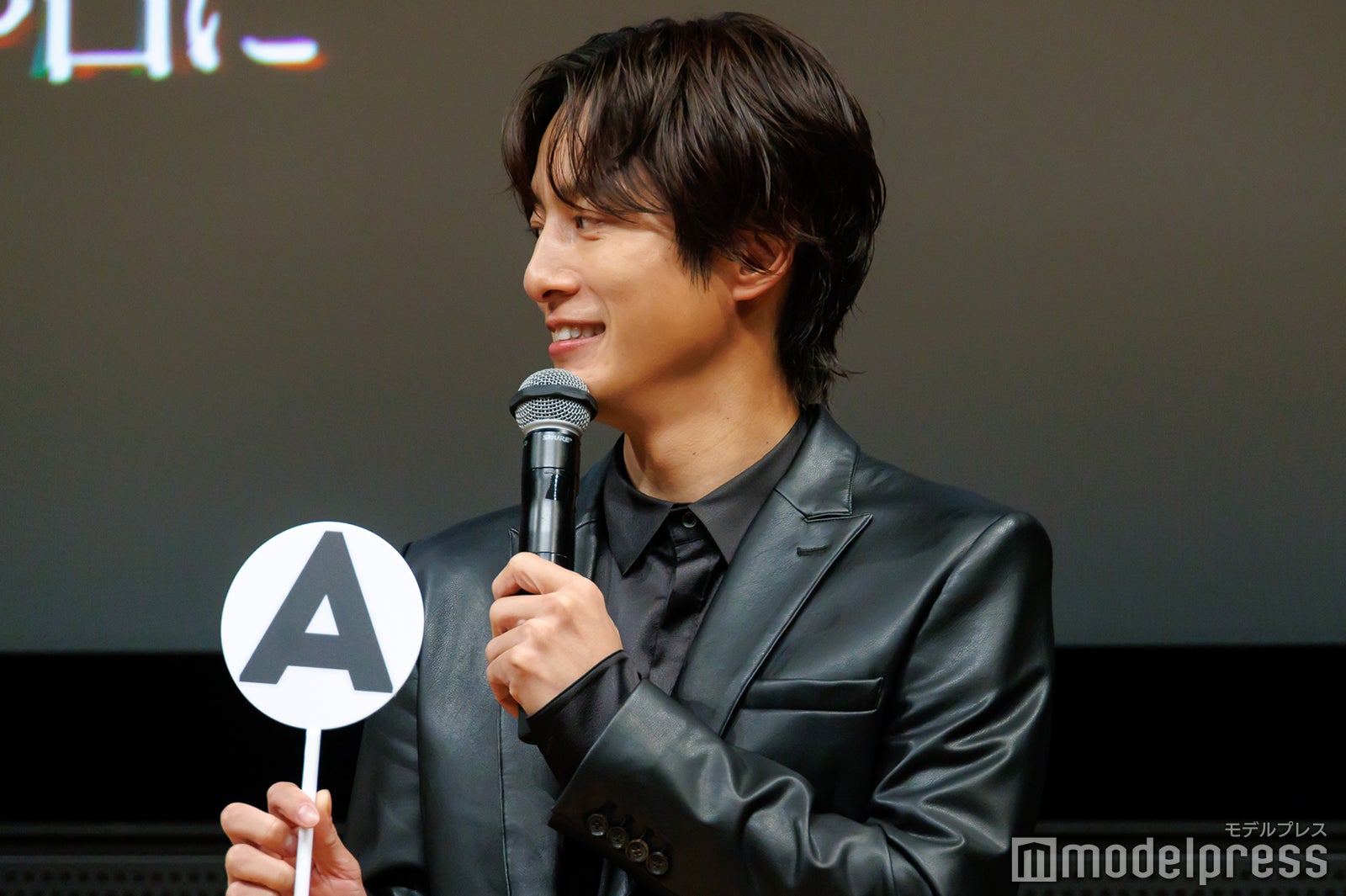 溝端淳平（C）モデルプレス