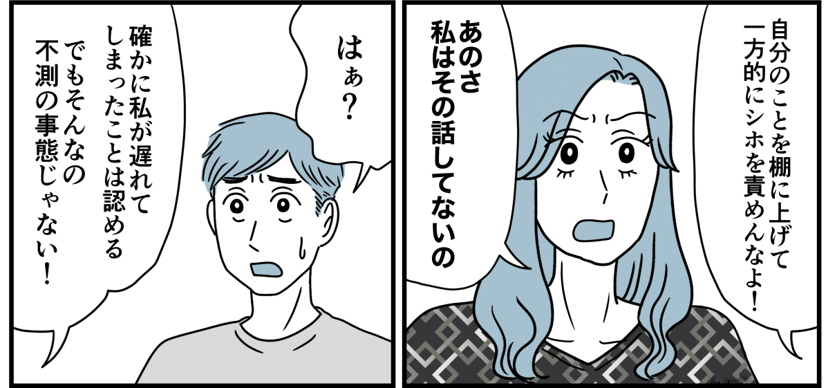 8_3_1