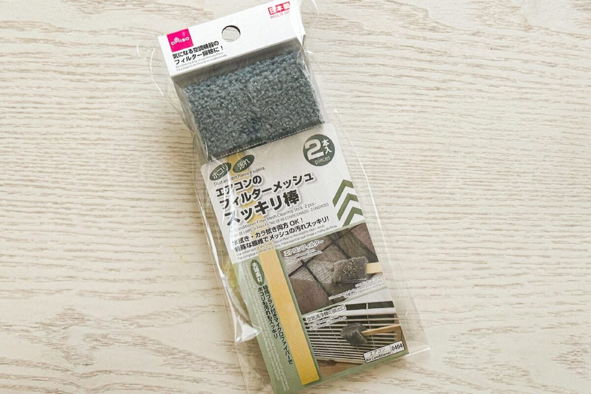 ダイソー「エアコンフィルターメッシュスッキリ棒」