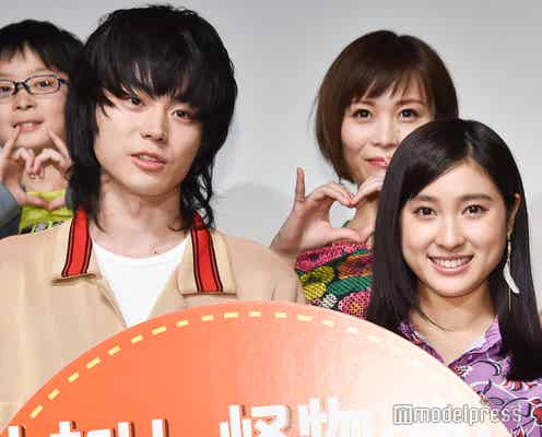 菅田将暉、土屋太鳳の徹底した役作りに驚く「怪物だね、君も」<となりの怪物くん>
