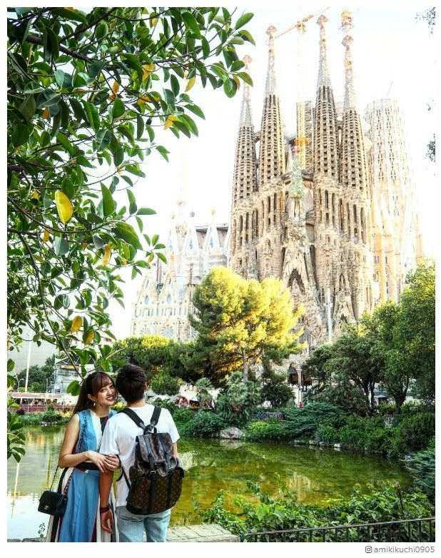 菊地亜美、新婚旅行を報告「最高すぎて…」