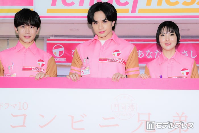 鈴木福、中島健人、田中麗奈(C)モデルプレス