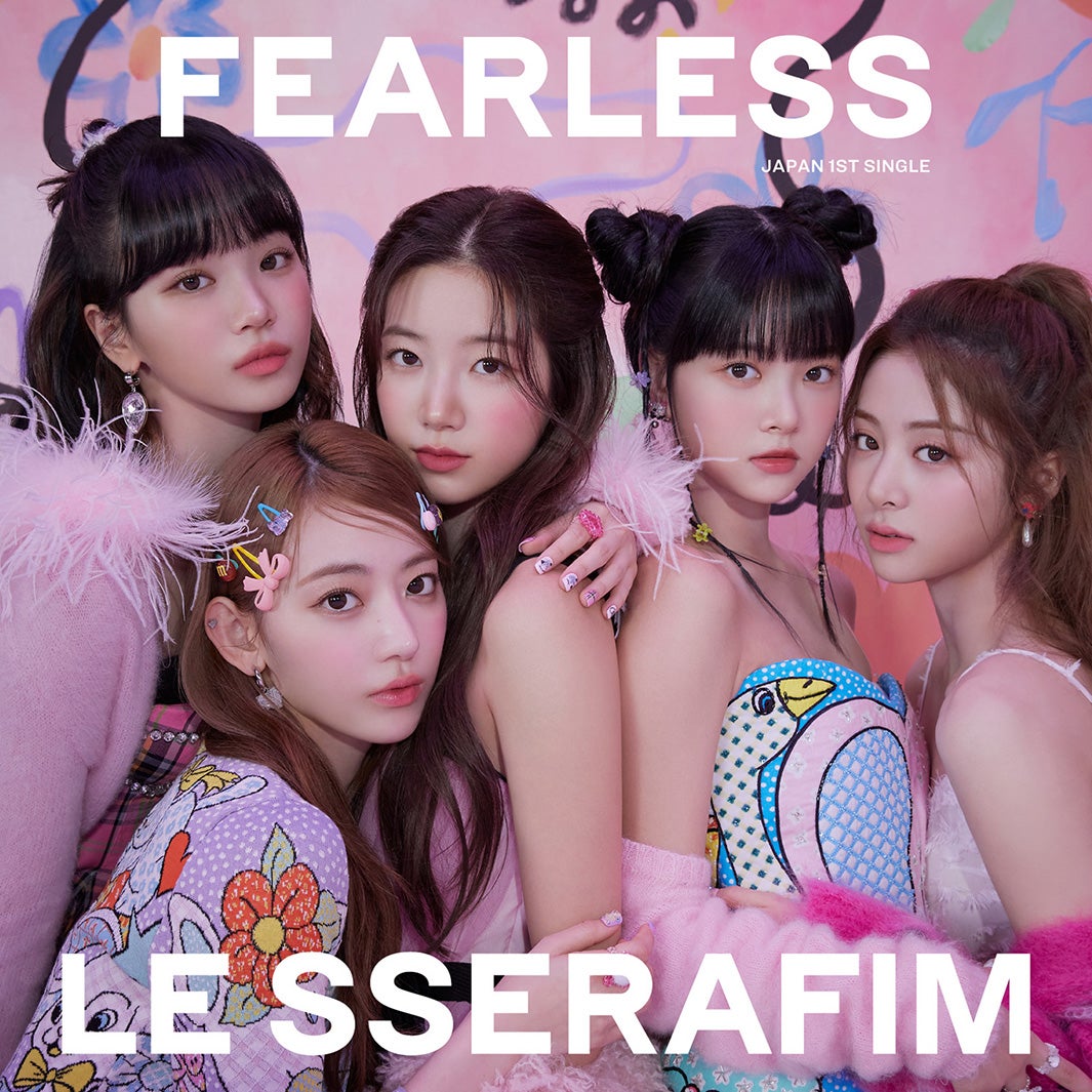 LE SSERAFIM、日本1stシングル「FEARLESS」ジャケ写・初の日本