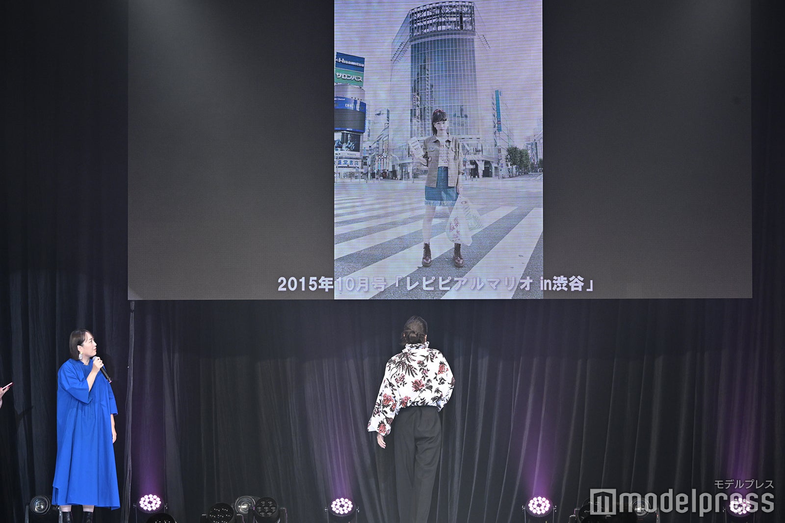 永野芽郁（C）モデルプレス